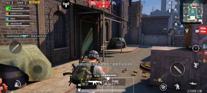 和平精英卡盟 - 自助辅助平台一站式服务